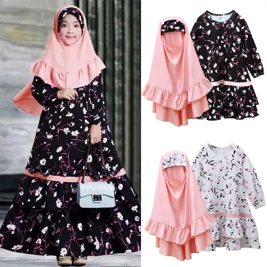 Robe de Prière Maxi pour Enfants, Ensemble Imprimé pour Ramadan - image de produit 0